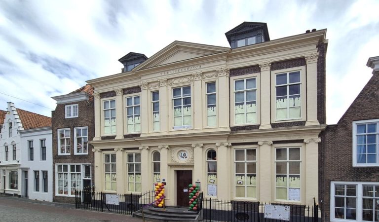 Huis 's-Hertogenbosch Middelburg